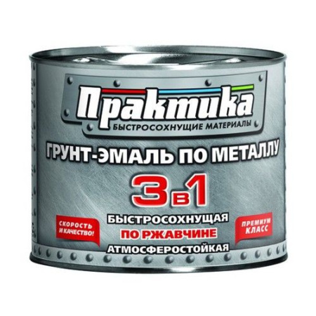 Грунт эмаль по ржавчине 3в1 черная 1,9 кг матовая б/с 1ч Практика