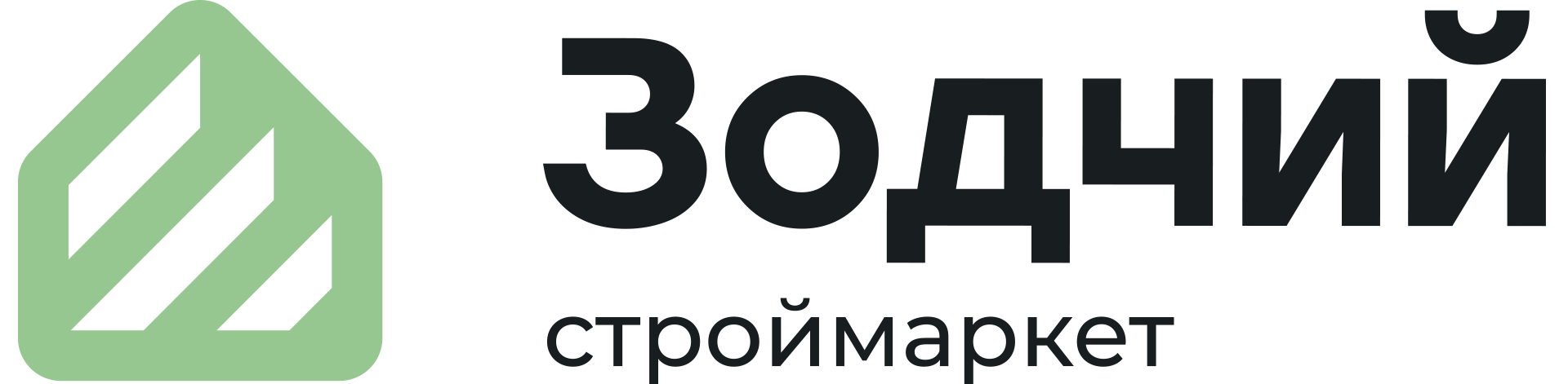 Строймаркет Зодчий