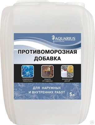 Добавка в бетон противоморозная  5л Aquarius