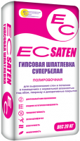 Шпатлевка гипсовая 20кг Saten ЕС