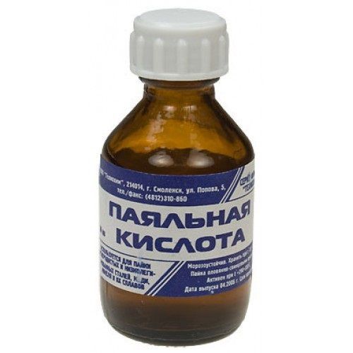 Кислота паяльная 30мл Технохим