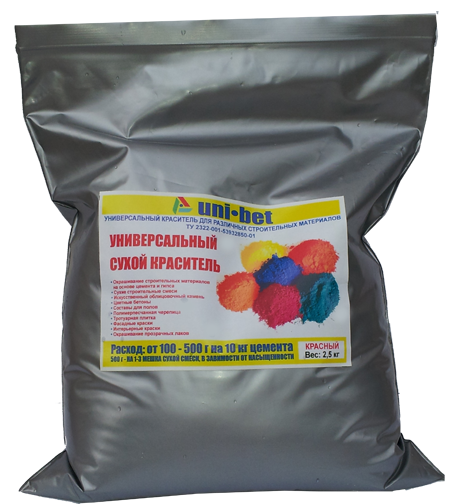 Краситель сухой 0,5кг черный Uni-bet