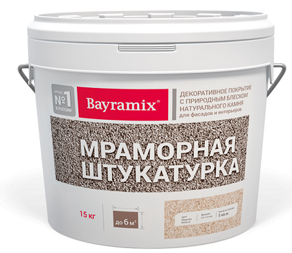 Покрытие универсальное Bayramix Kashmir White мраморная штукатурка 0,5-1,0мм 15кг K