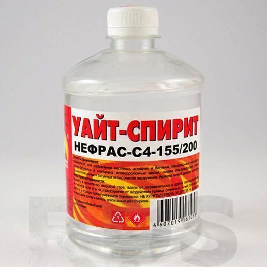 Уайт-спирит  0,5л Вершина(20)