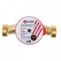 Счетчик СВК-20Г для горячей воды Gerrida