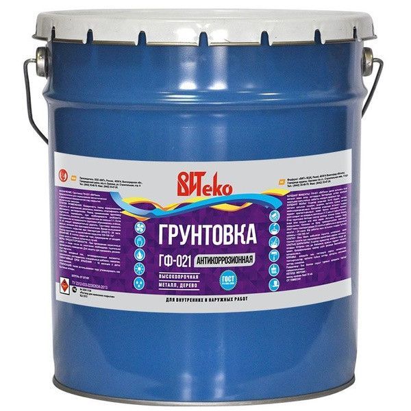 Грунт ГФ-021 светло-серый 20кг Витеко---