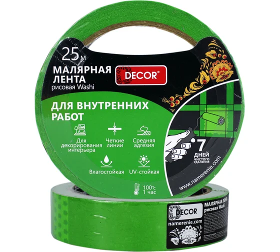 Лента малярная 25ммх25м зеленая Decor