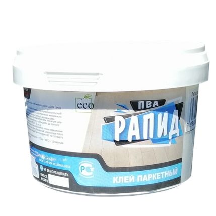 Клей ПВА паркетный 5,0кг Рапид КубаньПолимер@---