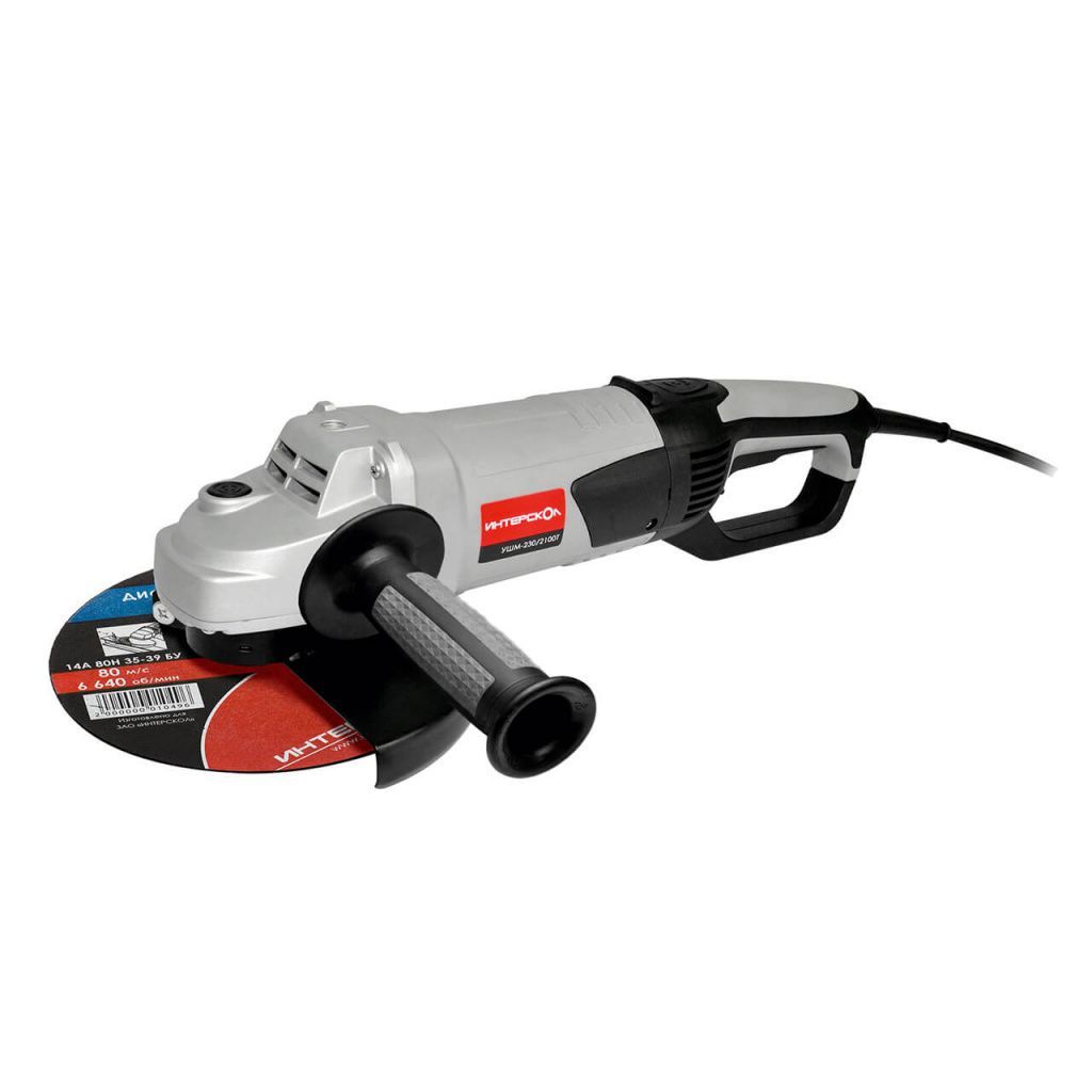 Машина УШМ-230/2100Вт угловая шлиф. Интерскол