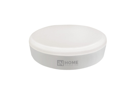 Лампа светодиодная 10,0W GX53  220В 3000К таблетка свет теплый IN HOME