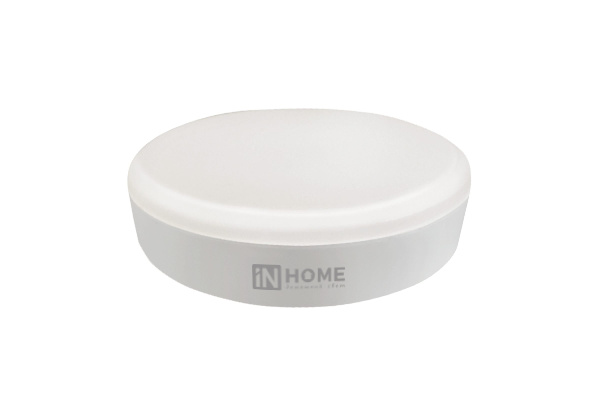 Лампа светодиодная 10,0W GX53  220В 3000К таблетка свет теплый IN HOME