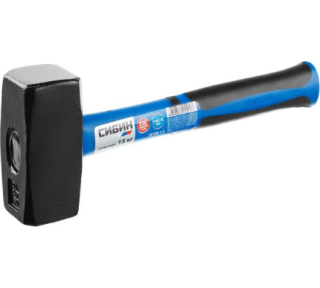 Кувалда 1,5кгСибин