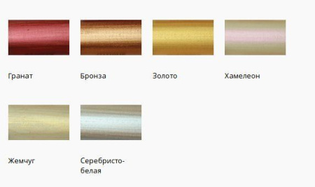 Эмаль ВГТ Перламутровая жемчуг 0,23кг(3)