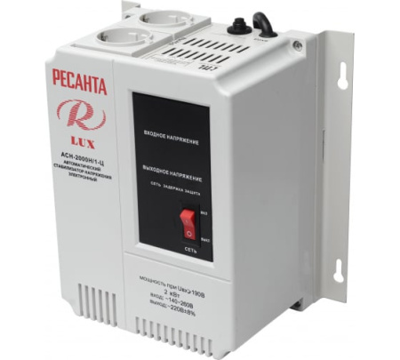 Стабилизатор  2000Вт АСH-2000 Н/1-Ц Ресанта Lux---(16)