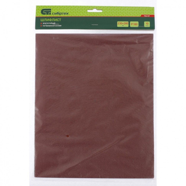 Шлифлист бумага влагостойкий Р 600 230х280мм 1шт Сибртех
