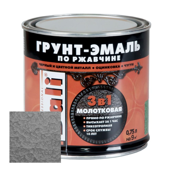 Грунт эмаль молотковая 3в1 серая 2л Dali(3)