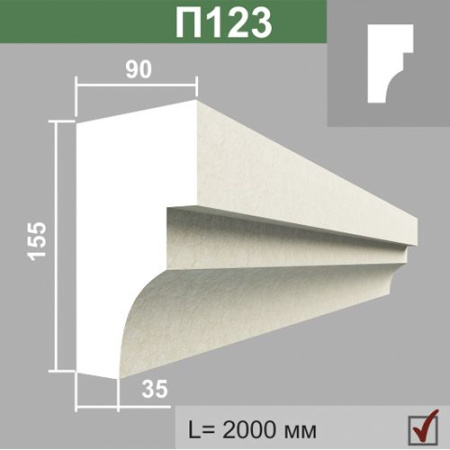 ФД Джем подоконник П123