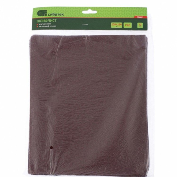 Шлифлист ткань водостойкий Р 80 230х280мм 1шт Matrix