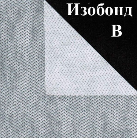 Пленка B 70м2 пароизоляция Изобонд---