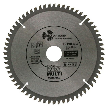 Диск пильный 190х30х2,3мм 48Т по дереву Trio-Diamond---