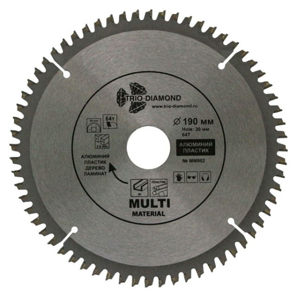 Диск пильный 190х30х2,3мм 48Т по дереву Trio-Diamond---
