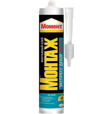 Клей жидкие гвозди акриловые 400г белый МВ- 45 Момент Монтаж Henkel