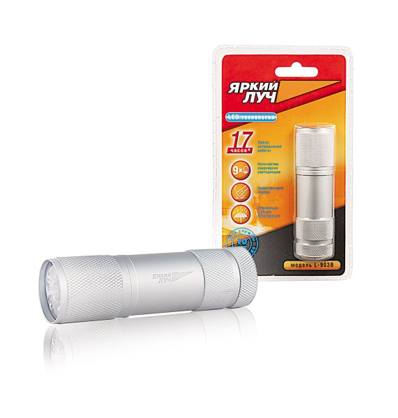 Фонарь ручной аккумуляторный с магнитом Optimus Accu Flat Яркий луч---